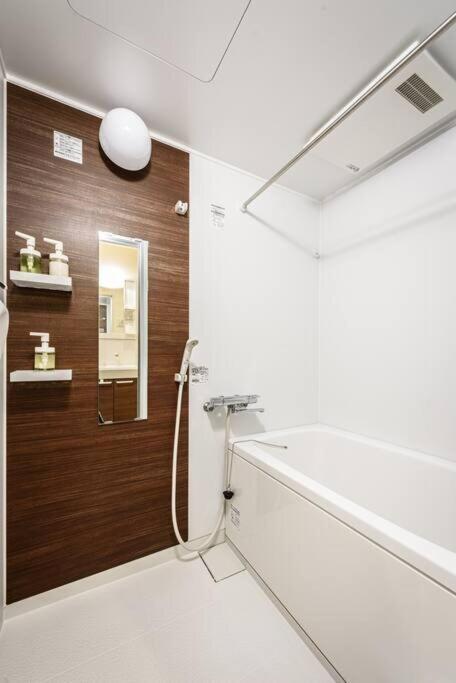Bhotel Yutori - Homey W 1Br In Onomichi For 3 Ppl מראה חיצוני תמונה