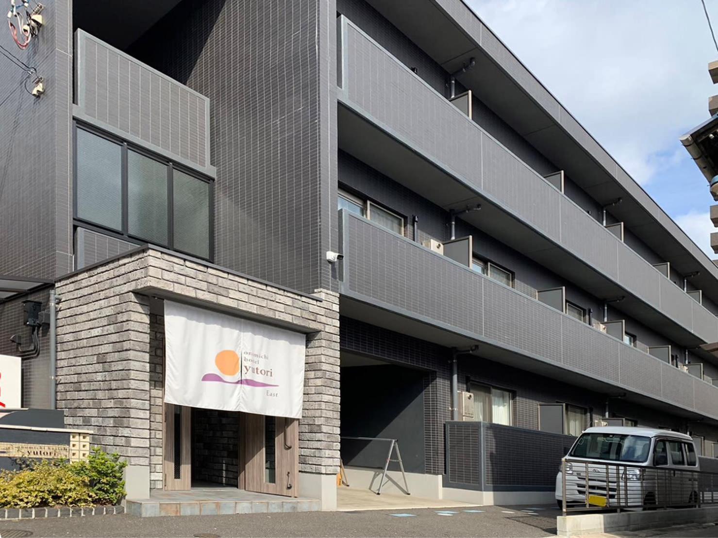 Bhotel Yutori - Homey W 1Br In Onomichi For 3 Ppl מראה חיצוני תמונה